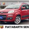 fiat panda 2015 -FIAT--Fiat Panda ABA-13909--ZFA31200003534925---FIAT--Fiat Panda ABA-13909--ZFA31200003534925- image 1