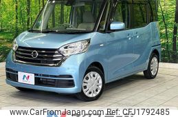 nissan dayz-roox 2018 CFJ1792485