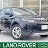 land-rover range-rover 2020 -ROVER--Range Rover 5BA-LZ2XA--SALZA2AX1LH080953---ROVER--Range Rover 5BA-LZ2XA--SALZA2AX1LH080953- image 1