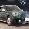mini mini-others 2018 CFJ1887290 image 6