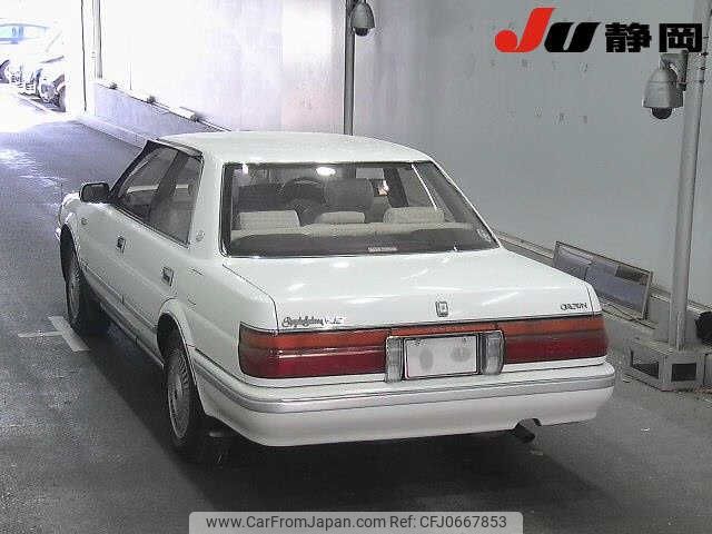 toyota crown 1989 -TOYOTA--Crown MS135-024567---TOYOTA--Crown MS135-024567- image 2