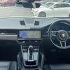 porsche cayenne 2019 -PORSCHE--Porsche Cayenne ABA-E3K30--WP1ZZZ9YZLDA01444---PORSCHE--Porsche Cayenne ABA-E3K30--WP1ZZZ9YZLDA01444- image 17