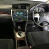 toyota allion 2014 -TOYOTA--Allion ZRT260-3097580---TOYOTA--Allion ZRT260-3097580- image 4