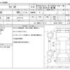 suzuki wagon-r 2012 -SUZUKI--Wagon R DBA-MH34S--MJ34S-100678---SUZUKI--Wagon R DBA-MH34S--MJ34S-100678- image 3