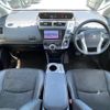 toyota prius-α 2015 quick_quick_DAA-ZVW41W_ZVW41-3388946 image 15