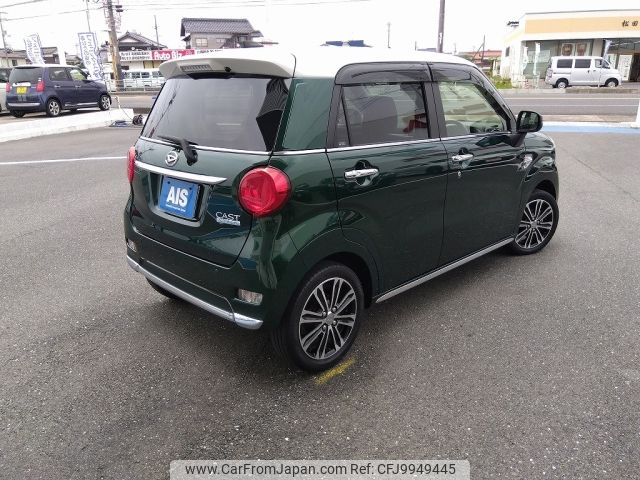 daihatsu cast 2020 -DAIHATSU--Cast DBA-LA250S--LA250S-0195959---DAIHATSU--Cast DBA-LA250S--LA250S-0195959- image 2