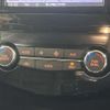 nissan x-trail 2018 quick_quick_DBA-NT32_NT32-092456 image 16