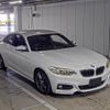 bmw 2-series 2014 -BMW--BMW 2 Series WBA1J12050VW95273---BMW--BMW 2 Series WBA1J12050VW95273- image 1