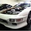 nissan fairlady-z 1997 CFJ1637469 image 1