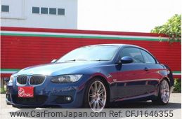 bmw 3-series 2007 CFJ1646355