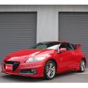 honda cr-z 2013 quick_quick_ZF2_ZF2-1002284 image 1