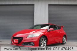 honda cr-z 2013 quick_quick_ZF2_ZF2-1002284