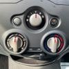 nissan note 2013 -NISSAN--Note E12--150660---NISSAN--Note E12--150660- image 14