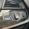 bmw 5-series 2016 -BMW--BMW 5 Series LDA-FW20--WBA5C32050D636995---BMW--BMW 5 Series LDA-FW20--WBA5C32050D636995- image 3