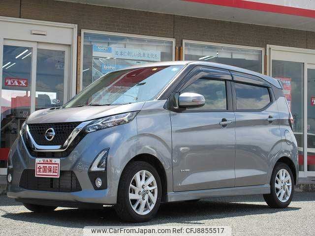 nissan dayz 2019 -NISSAN--DAYZ 5AA-B44W--B44W-0011418---NISSAN--DAYZ 5AA-B44W--B44W-0011418- image 1