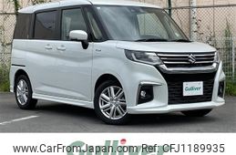 suzuki solio 2024 -SUZUKI--Solio 5AA-MA37S--MA37S-175381---SUZUKI--Solio 5AA-MA37S--MA37S-175381-