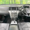 nissan murano 2010 -NISSAN--Murano CBA-TNZ51--TNZ51-006040---NISSAN--Murano CBA-TNZ51--TNZ51-006040- image 2