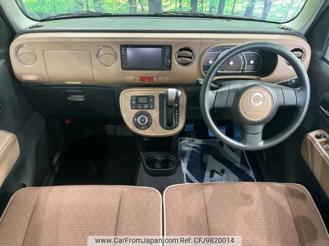 daihatsu mira-cocoa 2018 -DAIHATSU--Mira Cocoa DBA-L685S--L685S-0029382---DAIHATSU--Mira Cocoa DBA-L685S--L685S-0029382- image 2