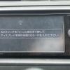 toyota mark-x 2013 CFJ1812877 image 7
