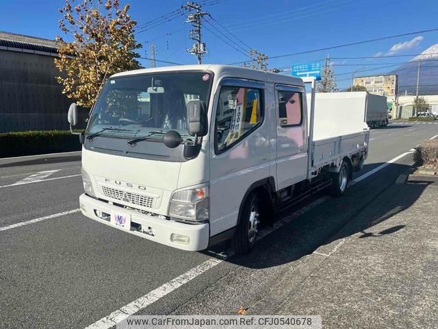 mitsubishi-fuso canter 2008 GOO_NET_EXCHANGE_0600699A30241208W004 image 2