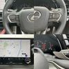 lexus rx 2024 CFJ1816594 image 11