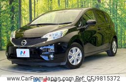 nissan note 2015 -NISSAN--Note DBA-E12--E12-423679---NISSAN--Note DBA-E12--E12-423679-