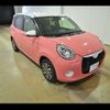 daihatsu boon 2020 -DAIHATSU 【松本 533ﾅ 125】--Boon 5BA-M700S--M700S-0025598---DAIHATSU 【松本 533ﾅ 125】--Boon 5BA-M700S--M700S-0025598- image 1