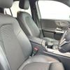 mercedes-benz glb-class 2021 CFJ1852653 image 9