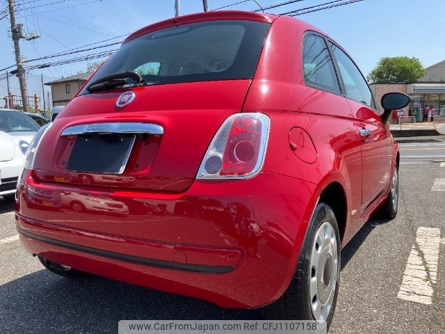 fiat 500 2016 -FIAT--Fiat 500 31212--0J416373---FIAT--Fiat 500 31212--0J416373- image 2