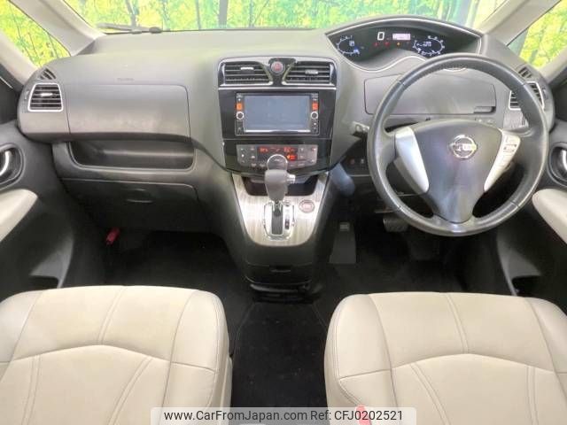 nissan serena 2014 -NISSAN--Serena DAA-HFC26--HFC26-212857---NISSAN--Serena DAA-HFC26--HFC26-212857- image 2