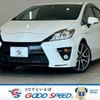 toyota prius 2014 -TOYOTA--Prius DAA-ZVW30--ZVW30-5747257---TOYOTA--Prius DAA-ZVW30--ZVW30-5747257- image 1