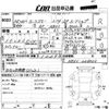 mazda roadster 2002 -MAZDA--Roadster NB6C-204003---MAZDA--Roadster NB6C-204003- image 3