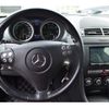 mercedes-benz amg 2006 -MERCEDES-BENZ--AMG CBA-171473--WDB1714731F136702---MERCEDES-BENZ--AMG CBA-171473--WDB1714731F136702- image 13