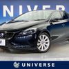 volvo v40 2015 -VOLVO--Volvo V40 DBA-MB4164T--YV1MV485BF2238812---VOLVO--Volvo V40 DBA-MB4164T--YV1MV485BF2238812- image 1