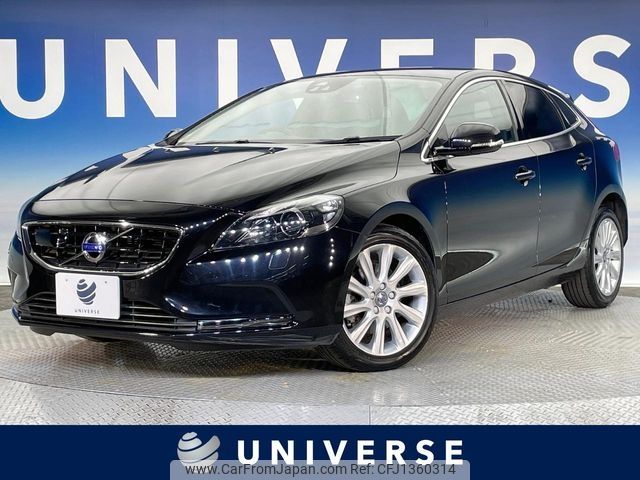 volvo v40 2015 -VOLVO--Volvo V40 DBA-MB4164T--YV1MV485BF2238812---VOLVO--Volvo V40 DBA-MB4164T--YV1MV485BF2238812- image 1