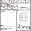 toyota yaris-cross 2020 CFJ1838725 image 21