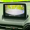 mazda demio 2016 CFJ1611902 image 10