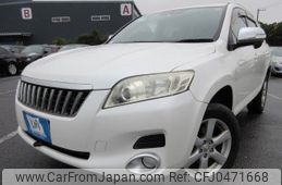 toyota vanguard 2008 REALMOTOR_Y2024110207F-21