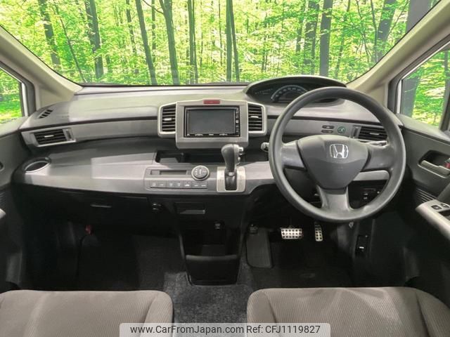 honda freed 2011 quick_quick_GB3_GB3-1326799 image 2