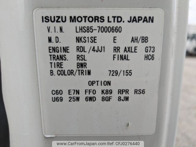 mazda titan 2011 -MAZDA--Titan BKG-LHS85A--LHS85-7000660---MAZDA--Titan BKG-LHS85A--LHS85-7000660- image 2