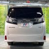 toyota vellfire 2015 -TOYOTA--Vellfire DBA-GGH35W--GGH35-0002399---TOYOTA--Vellfire DBA-GGH35W--GGH35-0002399- image 17