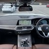 bmw x7 2021 CFJ1563354 image 3