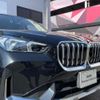 bmw bmw-others 2024 -BMW--BMW iX1 ZAA-62EF67--WBY62EF0X05Y20676---BMW--BMW iX1 ZAA-62EF67--WBY62EF0X05Y20676- image 8