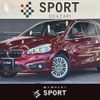 bmw 2-series 2018 quick_quick_LDA-2E20_WBA2E520405L12360 image 1