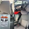 suzuki ignis 2016 -SUZUKI--Ignis DAA-FF21S--FF21S-108099---SUZUKI--Ignis DAA-FF21S--FF21S-108099- image 45