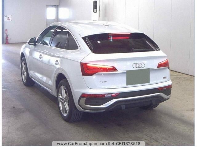 audi q5 2022 quick_quick_3CA-FYDTPS_WAUZZZFY7P2018828 image 2