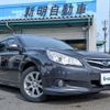 subaru legacy-touring-wagon 2011 quick_quick_DBA-BR9_BR9-056173 image 1