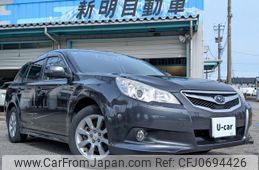 subaru legacy-touring-wagon 2011 quick_quick_DBA-BR9_BR9-056173