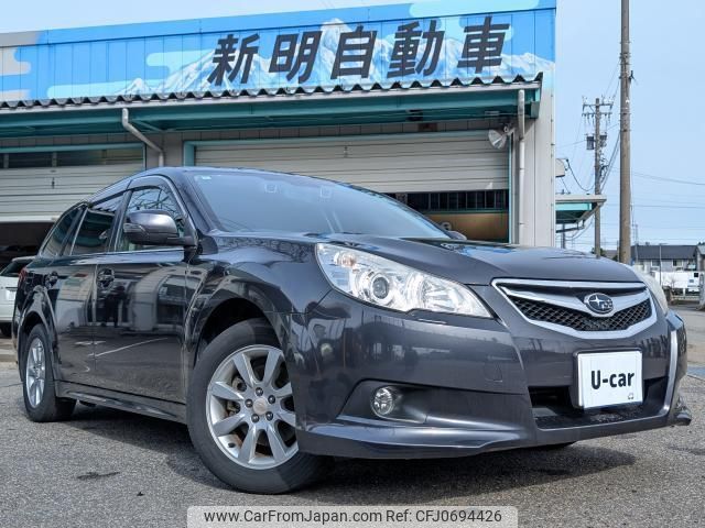 subaru legacy-touring-wagon 2011 quick_quick_DBA-BR9_BR9-056173 image 1