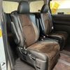 toyota alphard 2012 -TOYOTA--Alphard DBA-ANH20W--ANH20-8251546---TOYOTA--Alphard DBA-ANH20W--ANH20-8251546- image 11